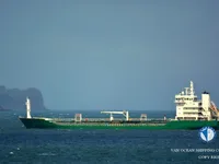 Танкер за нефт/химикали за продажба