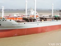 Хладилен кораб за продажба