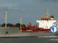 Танкер за нефт/химикали за продажба