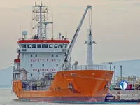 Танкер за нефт/химикали за продажба