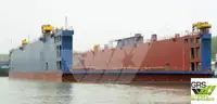 Плаващ док за продажба