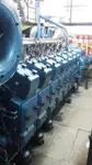 Буксир за продажба