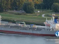 Танкер за нефт/химикали за продажба