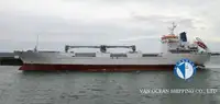 Хладилен кораб за продан
