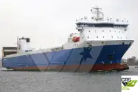 Ro-Ro кораб за продажба