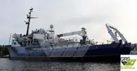 Кораб за проучване за продажба