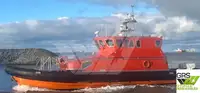 Wind farm service vessel за продан