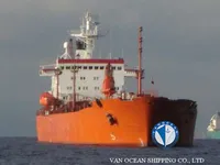 Танкер за нефт/химикали за продажба