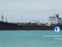 Танкер за нефт/химикали за продажба