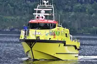 Спасителен кораб за продан