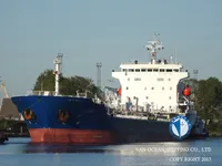 Танкер за нефт/химикали за продажба