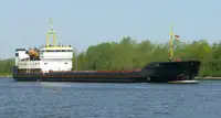 Насипен превозвач за продан