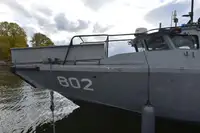 Военни кораби за продажба
