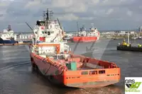Кораб за доставки за продажба