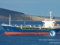 Танкер за нефт/химикали за продажба
