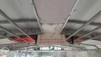 Круизен кораб за продажба