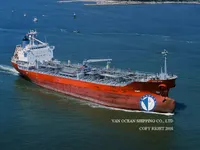 Танкер за нефт/химикали за продажба