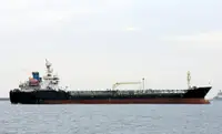 Oil/Chemical tanker за продан