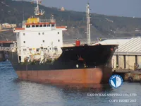 Танкер за нефт/химикали за продажба