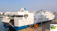 Ro-Ro ship за продан