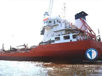 Танкер за нефт/химикали за продажба