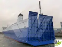 Буксир за продажба