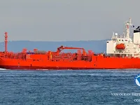 Танкер за нефт/химикали за продажба