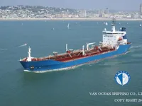 Танкер за нефт/химикали за продажба