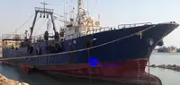 Large freezer trawler за продан