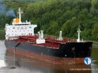 Танкер за нефт/химикали за продажба