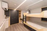 Кораб за проучване за продажба