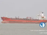 Танкер за нефт/химикали за продажба