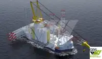 Плавуча сондажна платформа за продажба