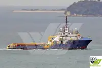 Кораб за доставки за продажба