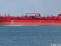 Танкер за нефт/химикали за продажба