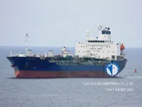 Танкер за нефт/химикали за продажба