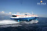 Хидроглисер за продажба