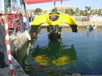 Подводница за продажба