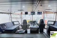 Кораб за доставки за продан