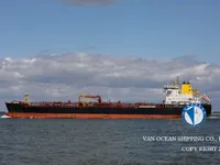 Танкер за нефт/химикали за продажба