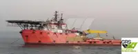 Кораб за доставки за продан