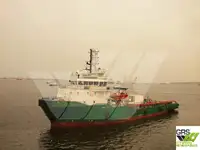 Кораб за доставки за продан