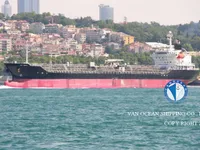 Танкер за нефт/химикали за продажба
