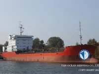 Танкер за нефт/химикали за продажба