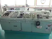 Хладилен кораб за продажба