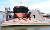 Плаващ док за продан