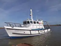 Контейнеровоз за продажба