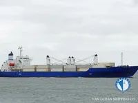 Хладилен кораб за продажба