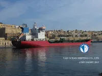 Танкер за нефт/химикали за продажба