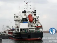 Танкер за нефт/химикали за продажба